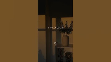 سوره البقرة بصوت الشيخ ماهر المعيقلي         #قران_كريم #راحة_نفسية #سورة_البقرة
