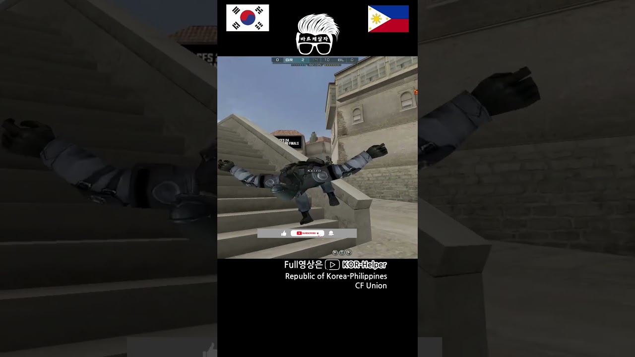 아직 접을 생각 없다 | Black Widow | CrossFire PH | Korean Player