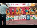 MASTI KI PATHSHALA || P.C INSTITUTE || 15.08.2022 Mp3 Song