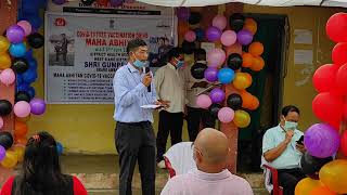 soft launching of free COVID-19 vaccination for aged group of 18 + at GH Aalo. screenshot 5