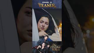 Download Lagu Meri Zindagi Hai Tu Episode 23 | Teaser | #HaniaAamir | #BilalAbbasKhan | #shorts MP3