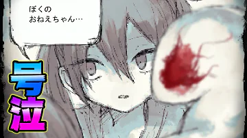 تحميل さとみ ママに会いたい تحميل さとみ ママに会いたい