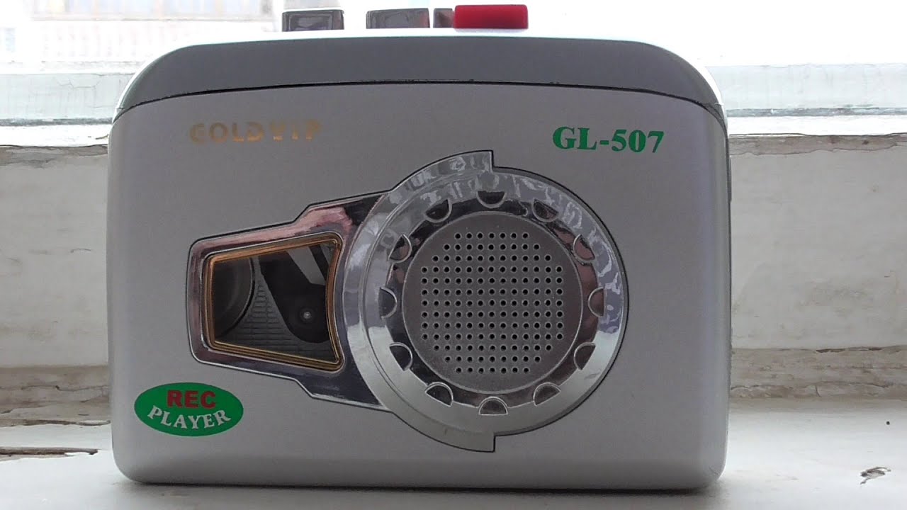 Кассетный плеер Goldyip GL-507, rec player. Записывающий плеер, запись есть у плеера