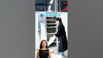 #fcnfm The Future of Food Processing: Reliable Drying Equipment for Every Need