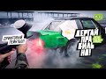 Дрифтеры VS Пейнтболисты #bmw #battle #drift