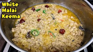 White Malai Keema Recipe /White Keema By Yasmin’s Cooking