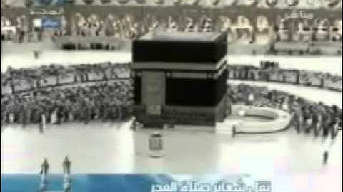 الشيخ سعود الشريم صلاة الفجر تلاوة رائعة 4\1\2009