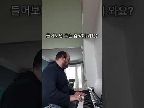 코드 놀이만 했는데... #shorts
