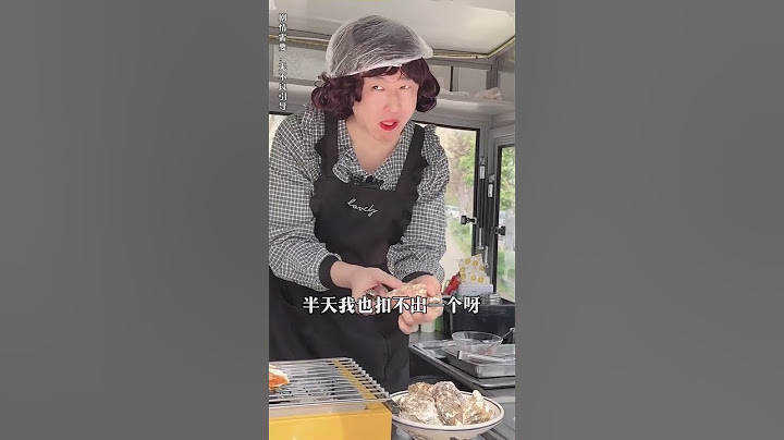 P1Our grilled oysters are freshly pried, don't you think?