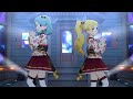 ミラージュ・ミラー (エミリー.徳川まつり:Charlotte・Charlotte) 初夢胡蝶 2160p60fps
