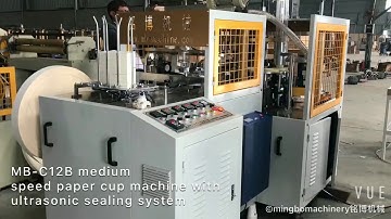 MB-C12B medium speed paper cup machine with ultrasonic sealing and bottom heater sealing