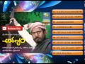 Aranyam Telugu Movie Full Songs | Jukebox | R.Narayana Murthy