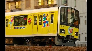 Tôbu 50 000系 Crayon Shinchan 25th Anniversary Trains ! screenshot 5