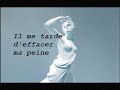 Vénus - Joanna (paroles)