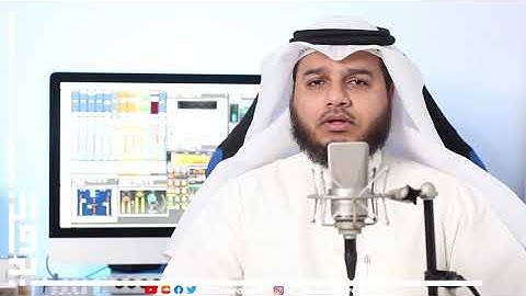 تلاوة من سورة الرحمن القارئ قتيبة الزويد