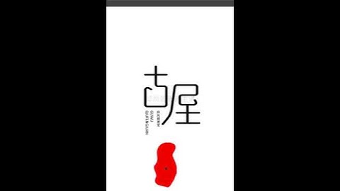 Corel Draw Tutorials for beginner with simple step #shorts #cdr #tips # 110