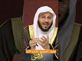 فضل السنن الرواتب الشيخ عزيز فرحان اكسبلور