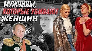 Жертвы и фанаты Олега Соколова