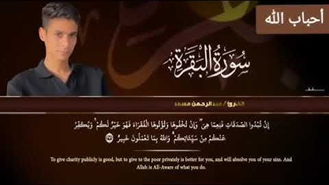 قرآن الليل ⭐️🌛تلاوة خاشعة و جميلة ،،،أرح قلبك ❤️ 