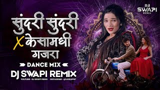 Sundari Sundari X Kesamadhi Gajra | DANCE MIX | Dj Swapi Remix | Sanju Rathod | #instatrending | #dj