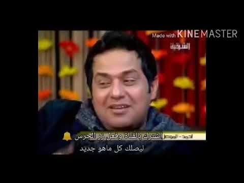 هاكم عيوني حاتم العراقي