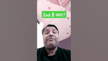 Zed है क्या? #shortsfeed #viralshort #zed #msme #msmesector