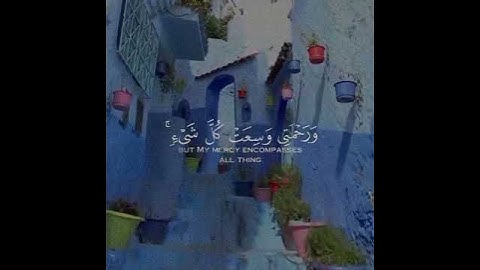 قرآن كريم بصوت القارئ مشاري فالح 😔 راحة نفسية