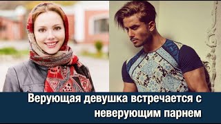 «Она понимает, что это плохо. Что ей делать?» – вопрос о дружбе.