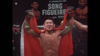 Song Yadong Umari Uyuttu