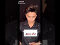 تجميع ميوزكلي ابراهيم مجدي