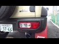 ロッソモデロ　ＤＵＳＳＥＬ　Ｔｉ－Ｃ　ＪＢ７４マフラー