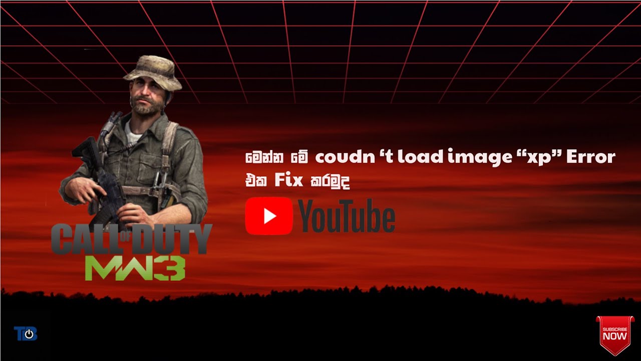 Call of duty mw3 error [ couldn't load image 'xp'] fix (Sinhala)