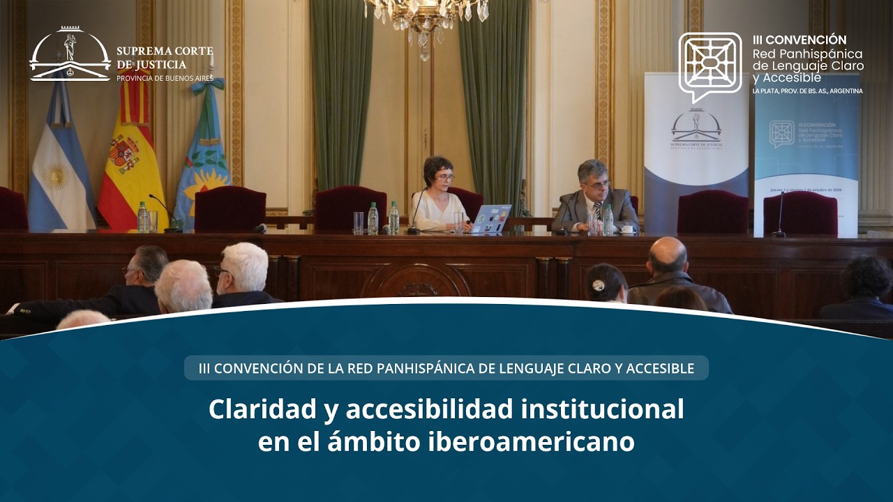 Mesa 6.1 | «Claridad y accesibilidad institucional en el ámbito iberoamericano»