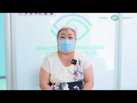 Video: Заманбап стоматологиядагы алдыңкы технологиялар