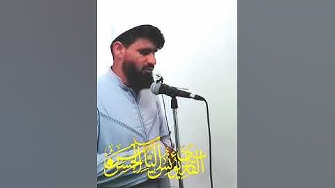 اجمل تلاوات |القارئ يونس الحسن الموصلي _ younus Alhasan ♥️