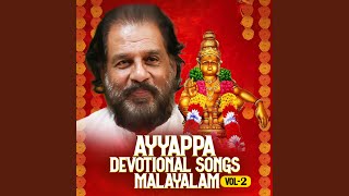 Ella Dukhavum Theerthu Tharum