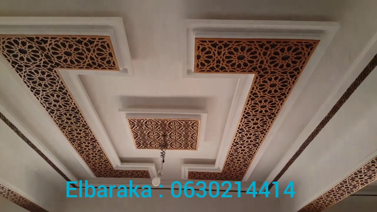 أحدث موديلات جبس راقية YouTube