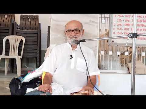 28/05/2023 RRM, MOTI 17, PATRANK 172, PRAVACHAN NO.19.