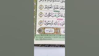 MENGAJI NGAJI TAJWID DAN TAHSIN 30 OKTOBER 2025