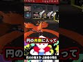 スプラ初心者と上級者の違いがエモいwww #splatoon3 #スプラトゥーン3 #vtuber #shorts