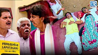 Chhotu मामा और कछुआ चाचा के बिच हुई खतरनाक लड़ाई | Lapataganj | Latest Full Episode 223 HD