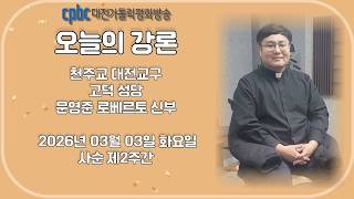 유튜브 썸네일