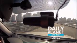 Asia Tech Week Tuesday on Daily Planet!