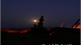 مازلت احبك وكأنك فرض والزامي سمعها