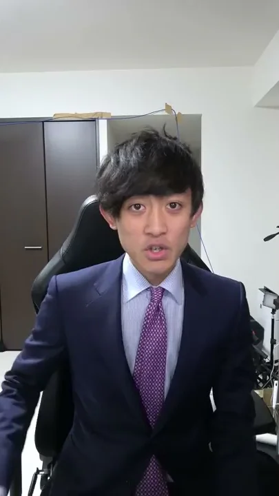 はい終わりでーす
