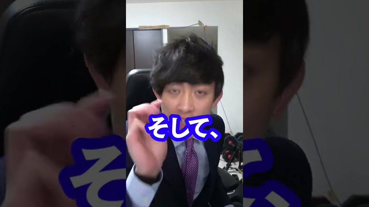 Q はい終わりでーすをパクるのは犯罪ですか アトム法律事務所パロティ Shorts Youtube