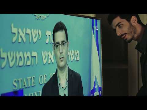 עידו קציר - משה בר סימן טוב / Ido Katzir - Moshe Bar Siman Tov