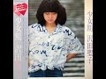 シオン/沢田聖子 【コラボ】 COVER