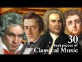 30 Best pieces of Classical Music