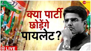 Rajasthan Congress political crisis live updates: Ashok Gehlot Vs Sachin Pilot | Ajay Maken | News